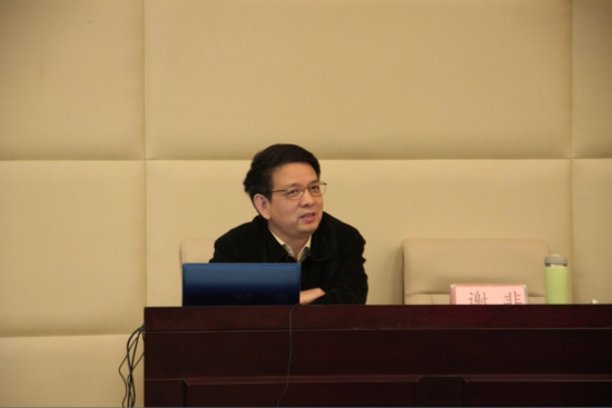 谢非教授做客两江讲坛谈“十三五”中国经济新格局