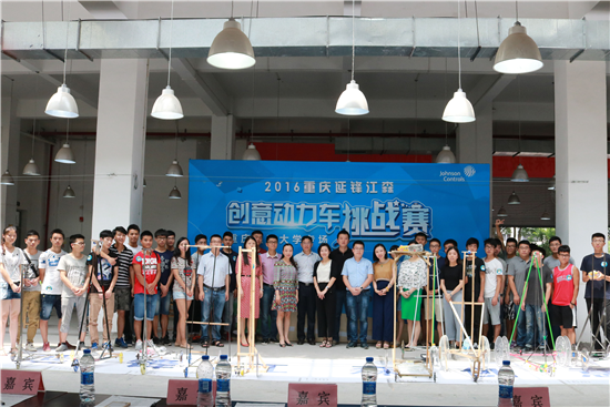 江森招聘_校 招 小米 招联金融 索尼 江森自控 娃哈哈等6家名企2018校招启动(5)
