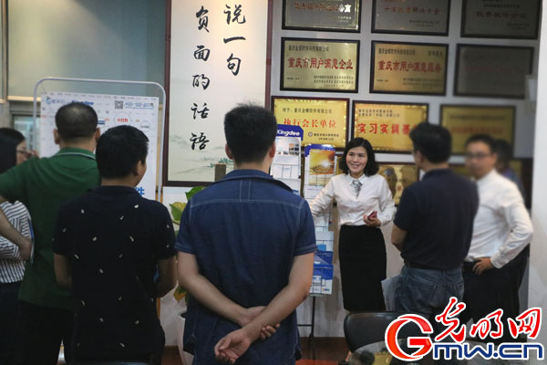 触摸企业管理精髓 重庆理工大学创投MBA精英班打造“移动化”课堂 触摸企业管理精髓 重庆理工大学创投MBA精英班打造“移动化”课堂