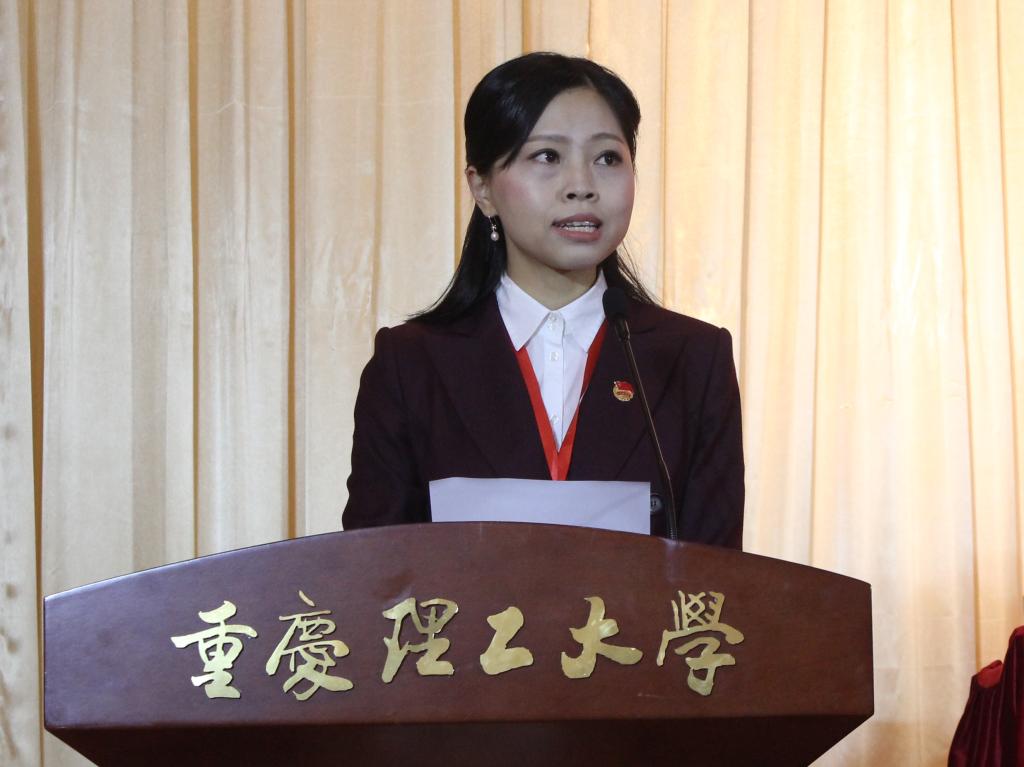 会议由大会秘书长、校团委副书记刘彦涵主持