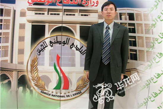 第一次执行核查任务(2007年阿尔及利亚)
