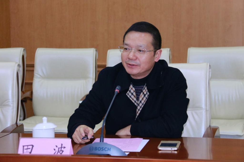 副校长田波参加会见并参加座谈交流