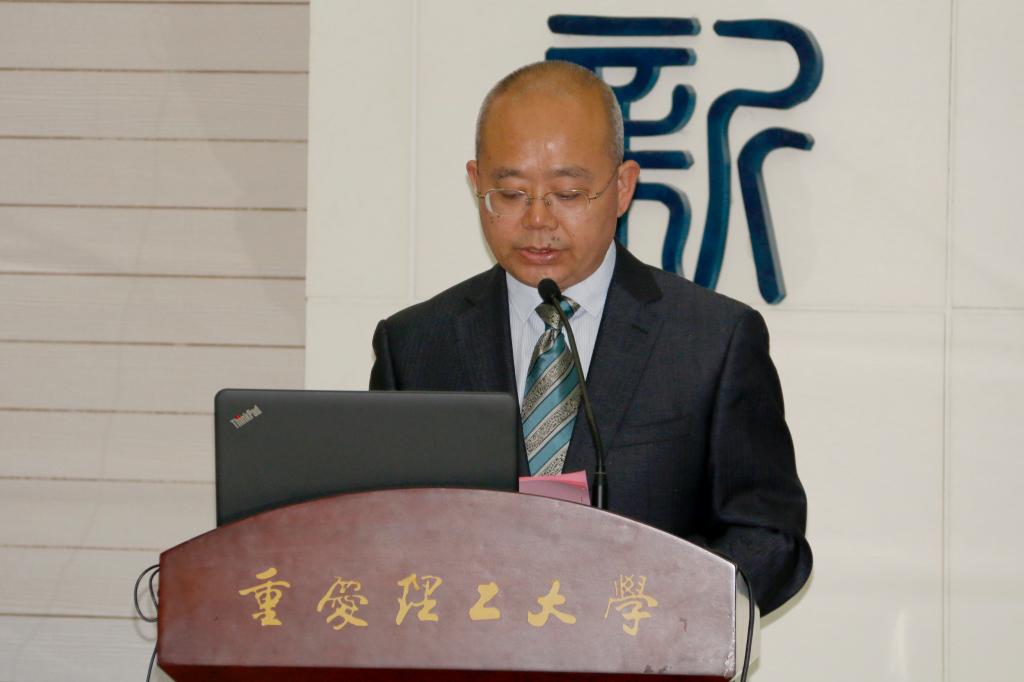 副校长廖林清主持会议