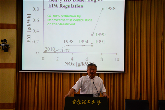 大会的主题报告由温莎大学郑明教授