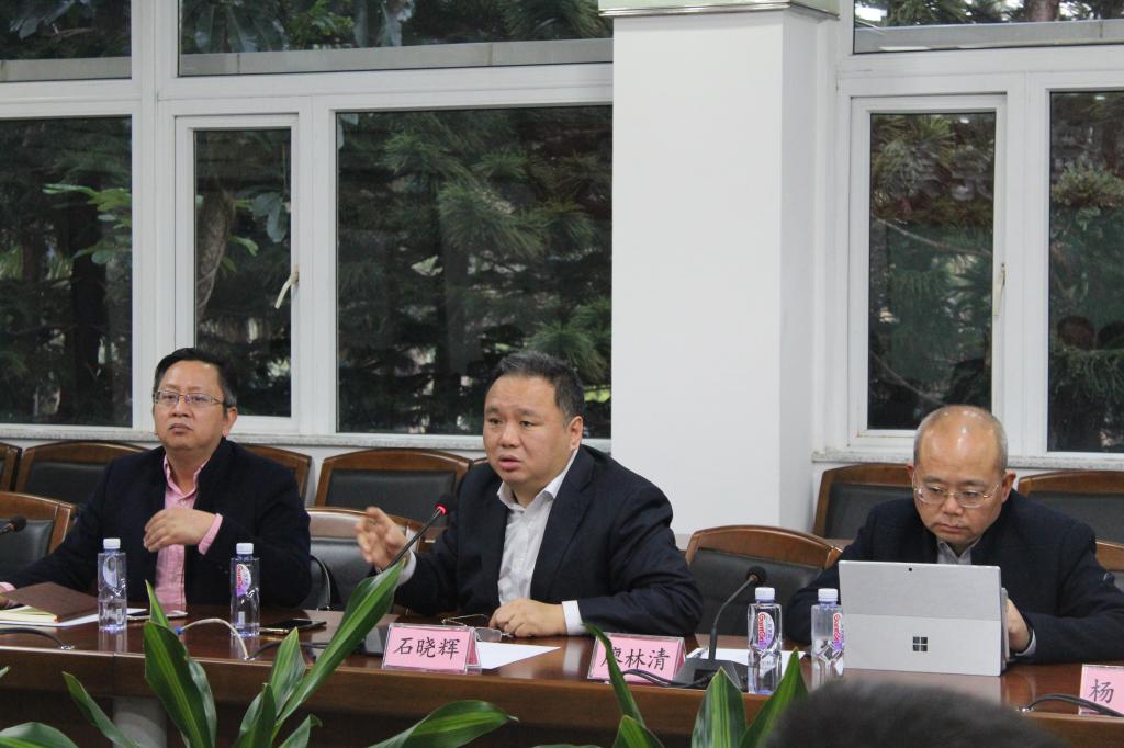 重庆理工大学人工智能学院筹建专家论证会在北