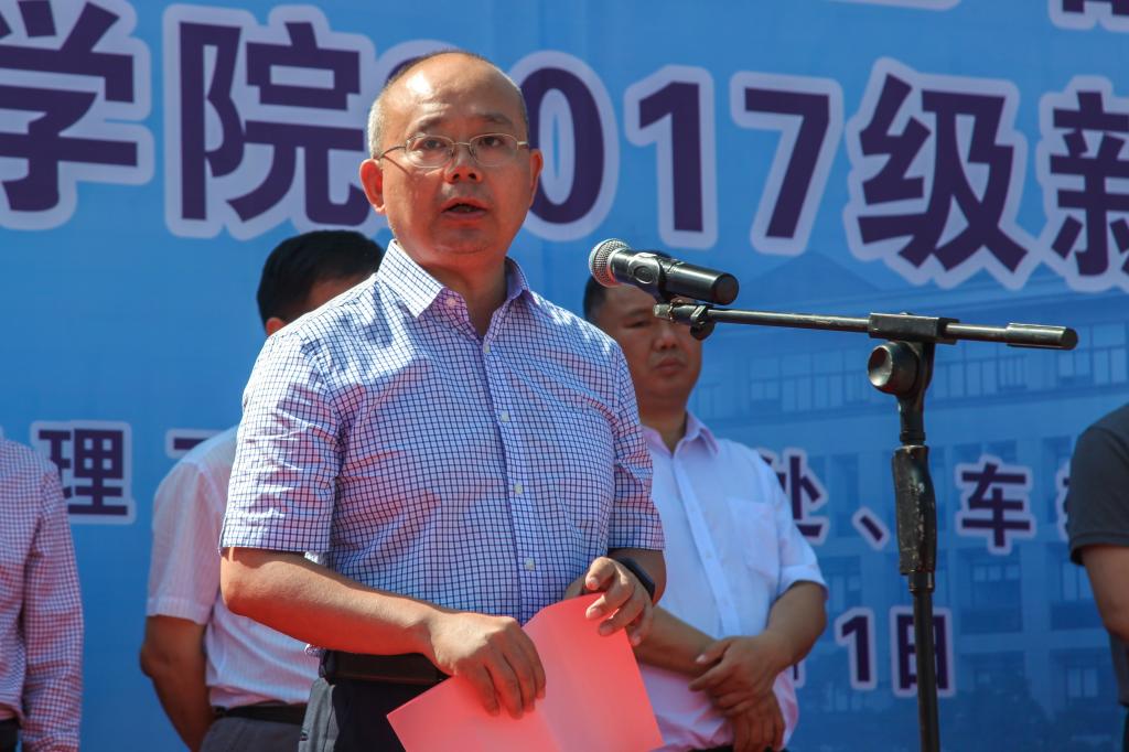 副校长廖林清在发布会上讲话