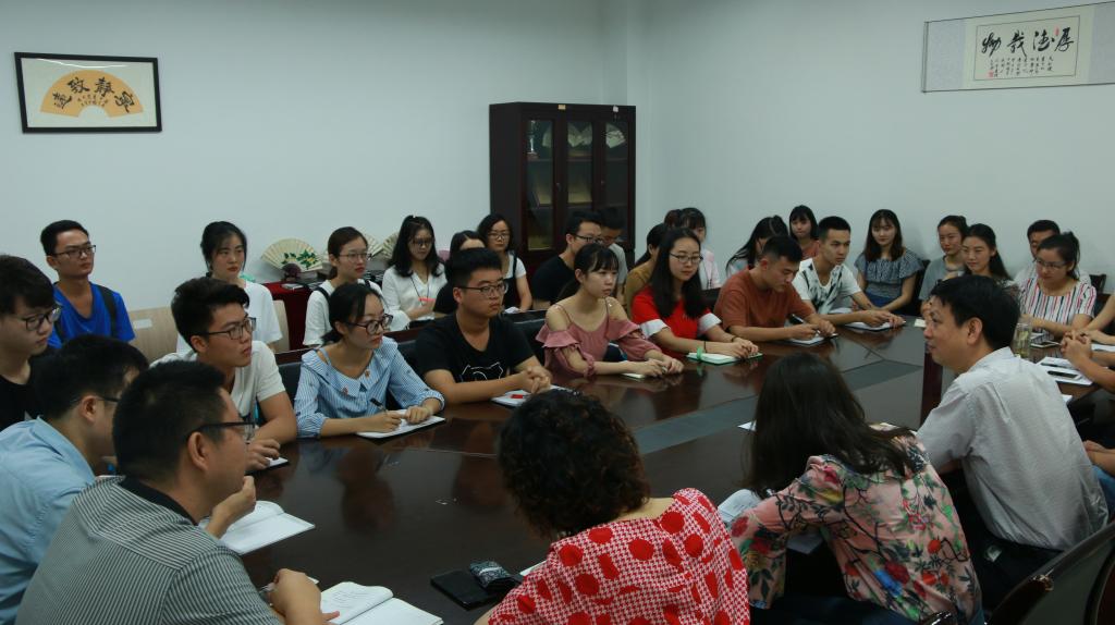 经济金融学院召开学生代表座谈会