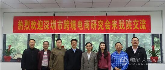 步履不停路更长 专访重庆理工大学MBA名师唐德祥教授