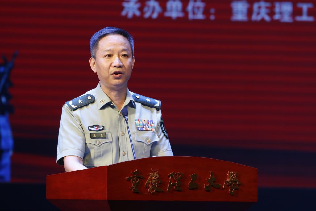 重庆警备区副政委程洪将军讲话