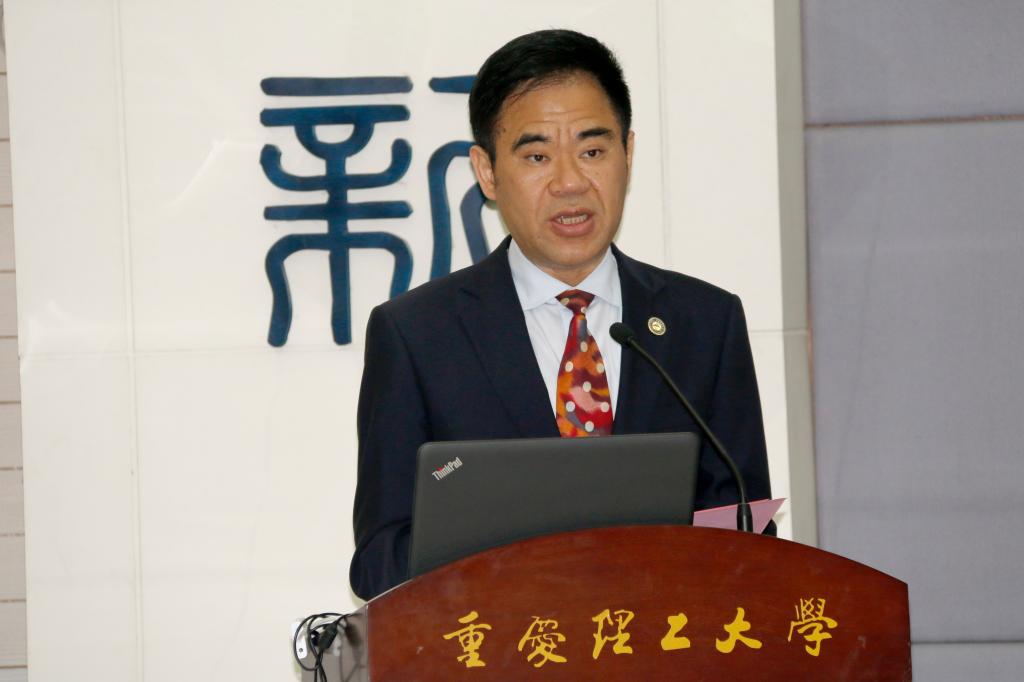 校党委书记李志雄代表学校致欢迎辞并讲话
