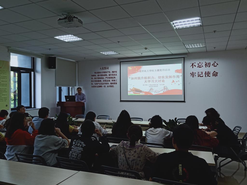 大学怎么样参加活动 BEBBE9C3149247ADB1BD188E2A7_93B9140E_153CF.jpg