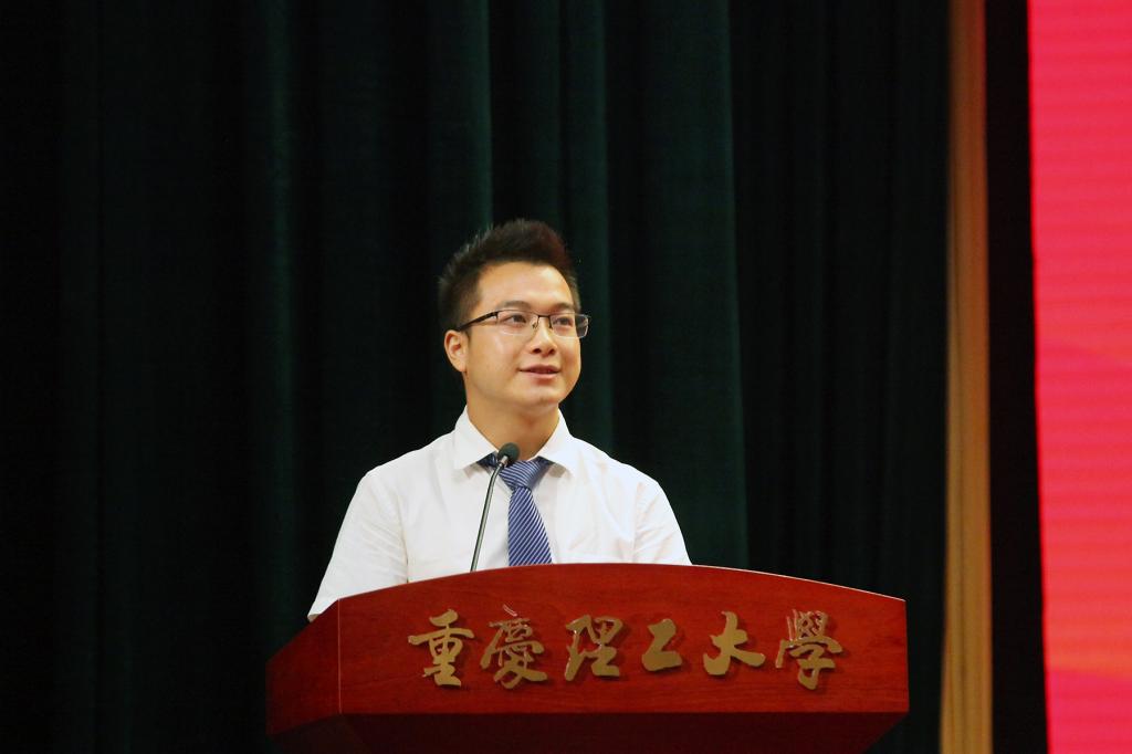 2017级研究生新生代表景欢发言