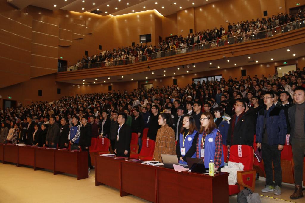 重庆理工大学举行2017-2018学年学生表彰大会