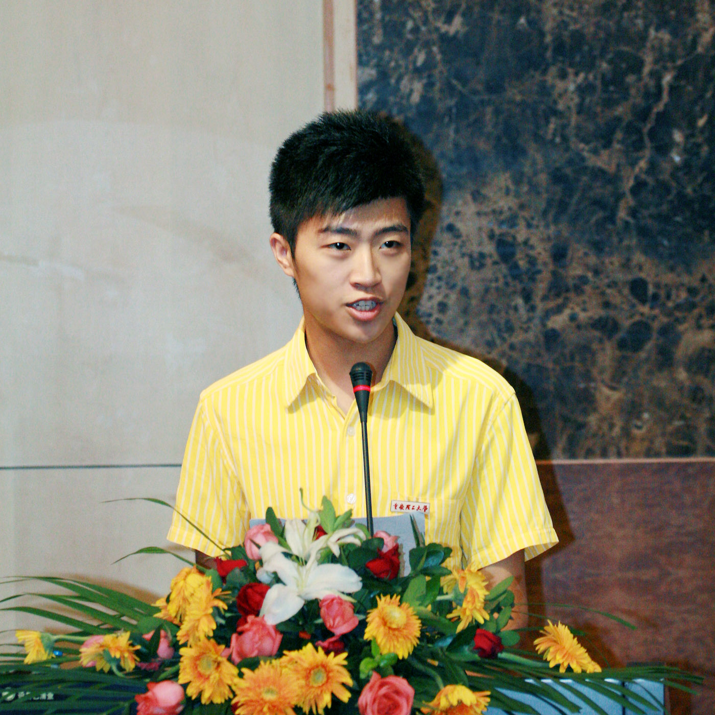 校学生会主席李秋洁代表校团委、学生会为学校“两代会”的召开献词