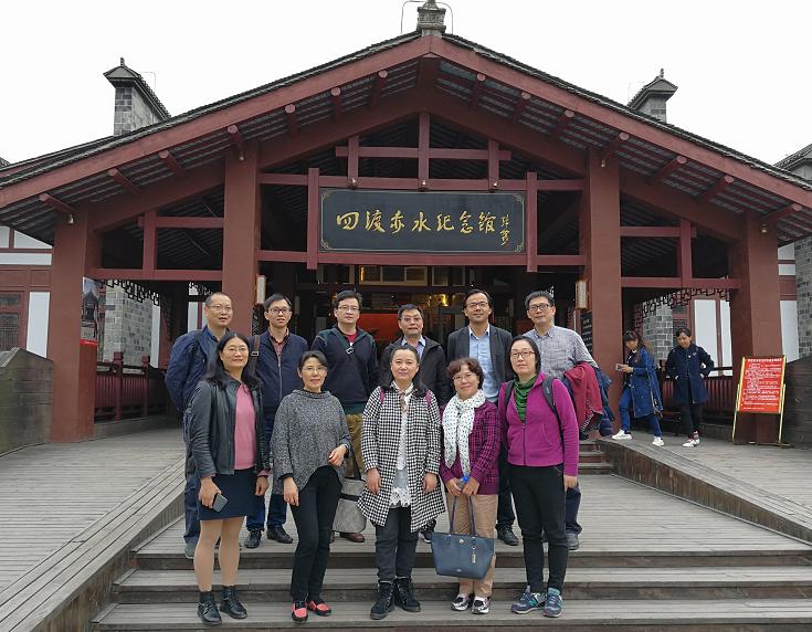 重庆理工大学民进巴南支部、民进九龙坡支部、民革巴南支部联合开展组织活动