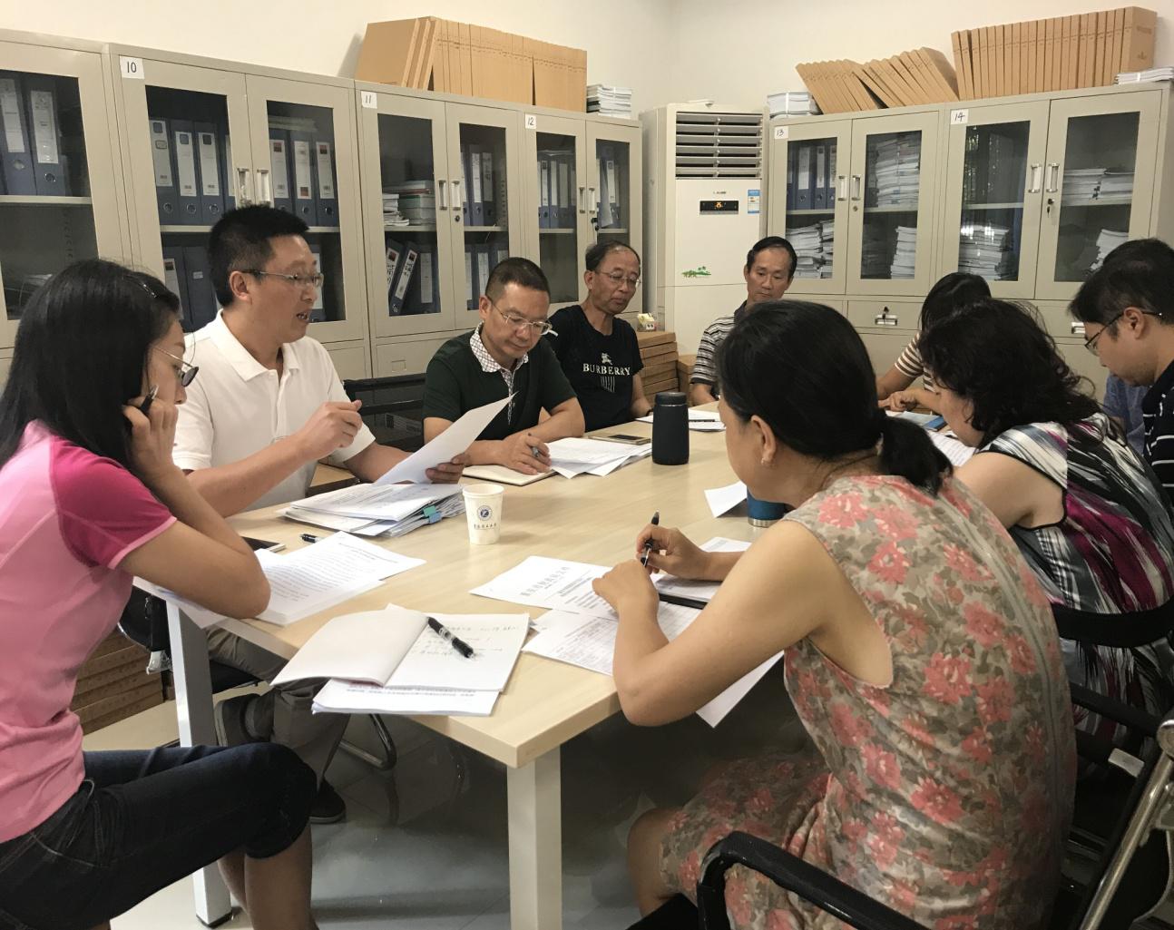 田波副校长到采购与招投标管理中心调研指导工作