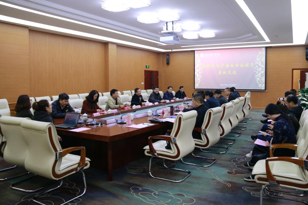 浙江省宁海县副县长陈陵际一行来校参观考察