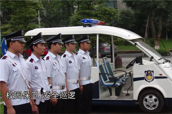 QQ截图20160112105302