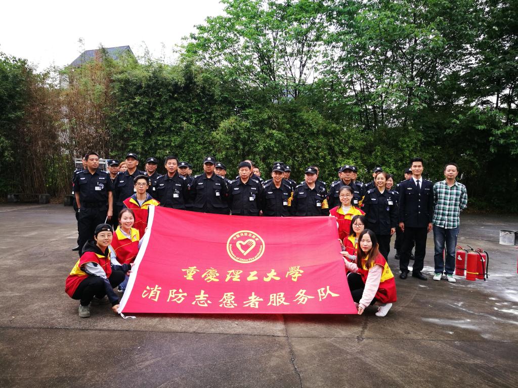 部分参与培训人员合影