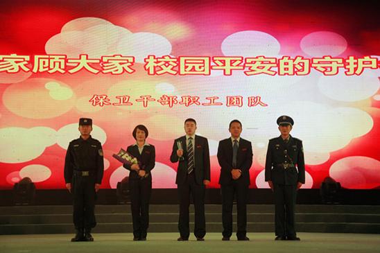 感动重理工现场