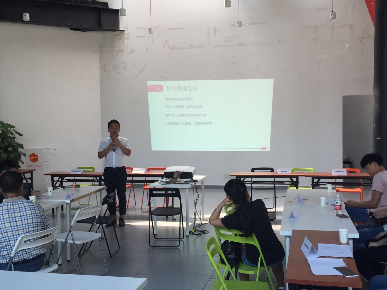 优秀学员学习成果展示