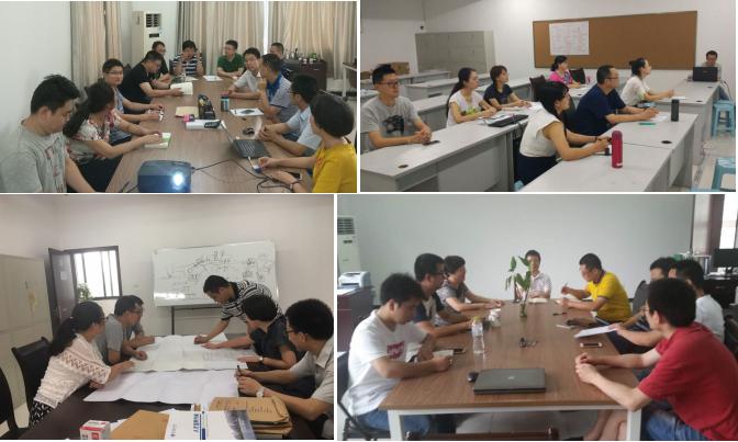 专业系教学反思与研讨活动
