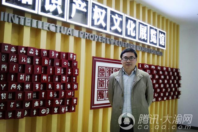 教之有道则人才济济!专访重庆理工大学MBA导师苏平