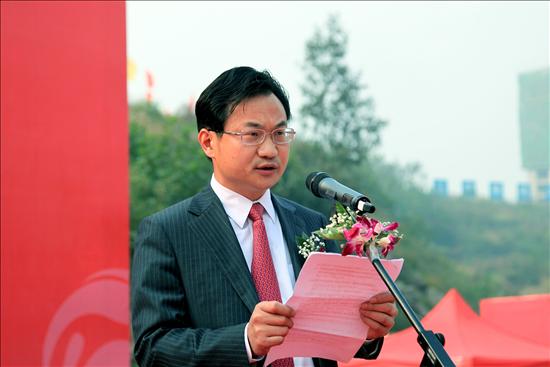 重庆理工大学两江国际学院在两江新区正式奠基