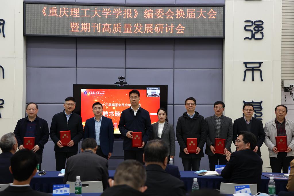 重庆创业鼓励政策_重庆创业补贴政策2021_重庆创业政策