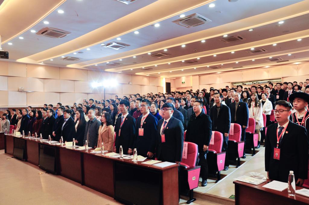2017年12月2日中国共产主义青年团重庆理工大学第二次代表大会在中山图书馆国际学术报告厅隆重召开