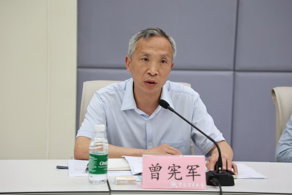 副校长曾宪军通报近期安全稳定情况并部署2022年校园安全稳定工作副