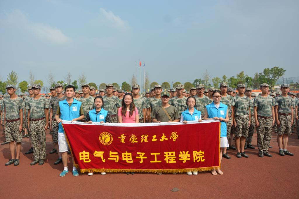 电气与电子工程学院首个学生宣讲团深入军营