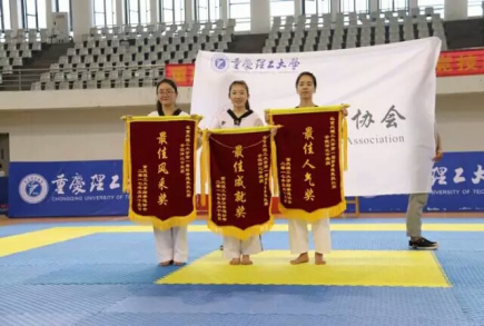 获奖选手领奖