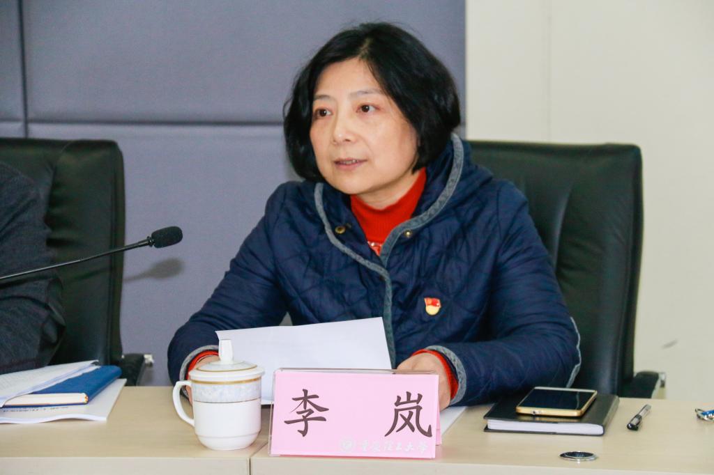 党委常委、宣传部部长李岚宣读了学校2017年“党风廉政宣传教育月”活动方案