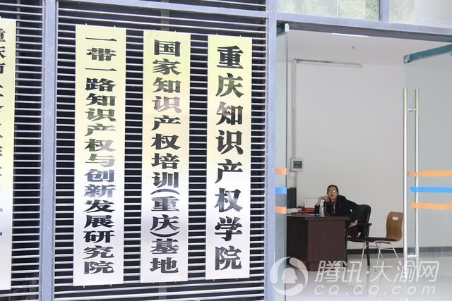 教之有道则人才济济!专访重庆理工大学MBA导师苏平