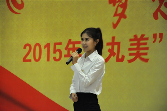 QQ图片20151209090726