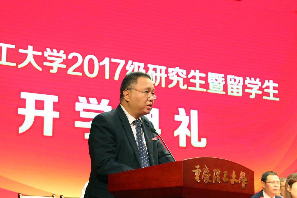 石晓辉校长在会上讲话
