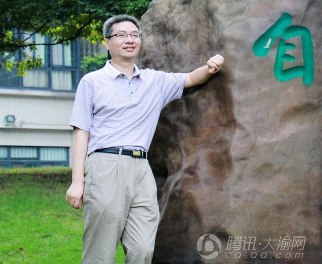 步履不停路更长 专访重庆理工大学MBA名师唐德祥教授