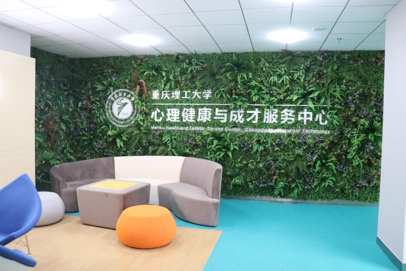 接待大厅