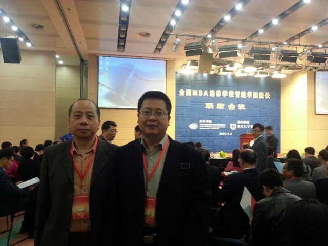 MBA教育践行者 专访重庆理工大学MBA名师夏文汇