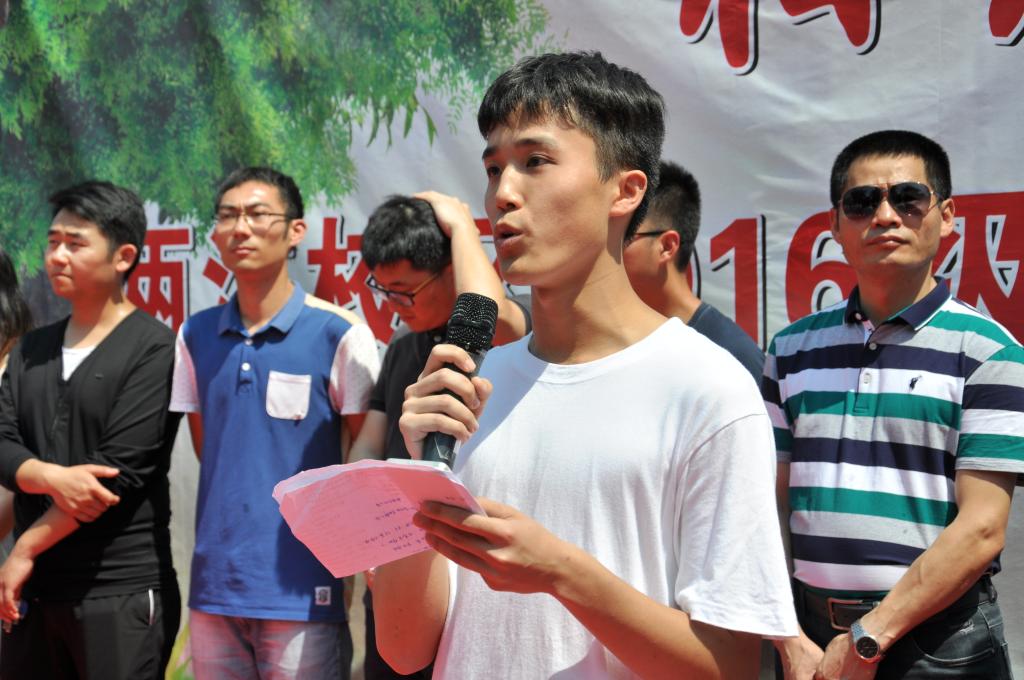 学院代表发言