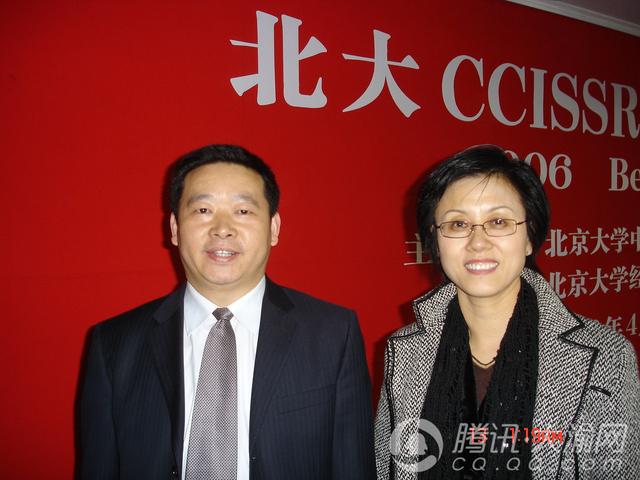 倾心为人师 品正为人范 专访重庆理工大学MBA名师陈元刚教授