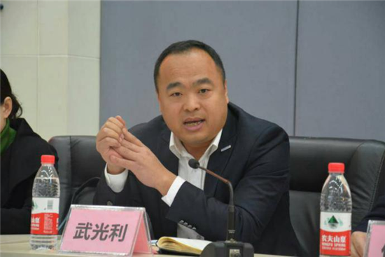 重庆理工大学-浪潮集团财务共享与大数据应用