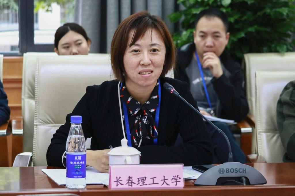 兵工高校第21届教材工作研讨会暨B8协同