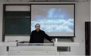 MBA教育践行者 专访重庆理工大学MBA名师夏文汇