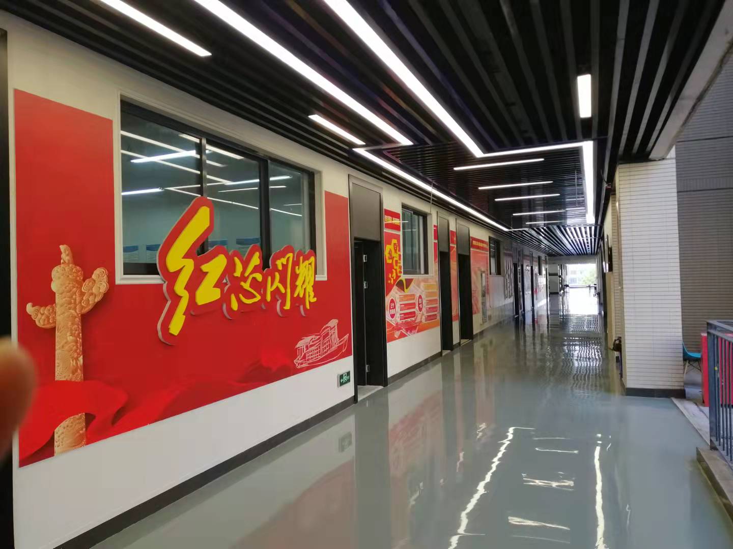 [办实事]花溪校区装饰装修维修改造项目竣工交付使用-重庆理工大学