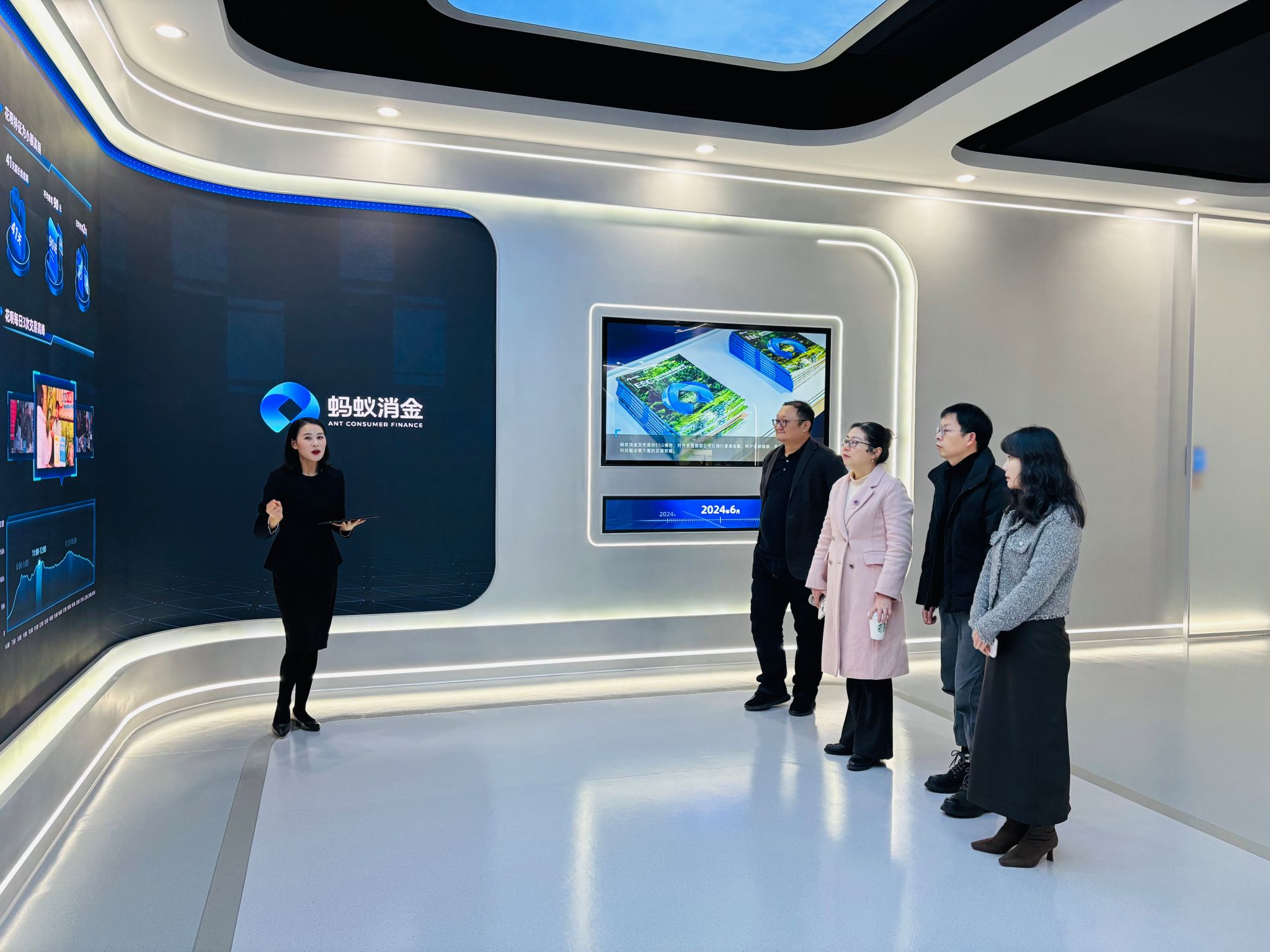 重庆知识产权学院前往重庆蚂蚁消费金融有限公司开展调研交流-重庆理工大学