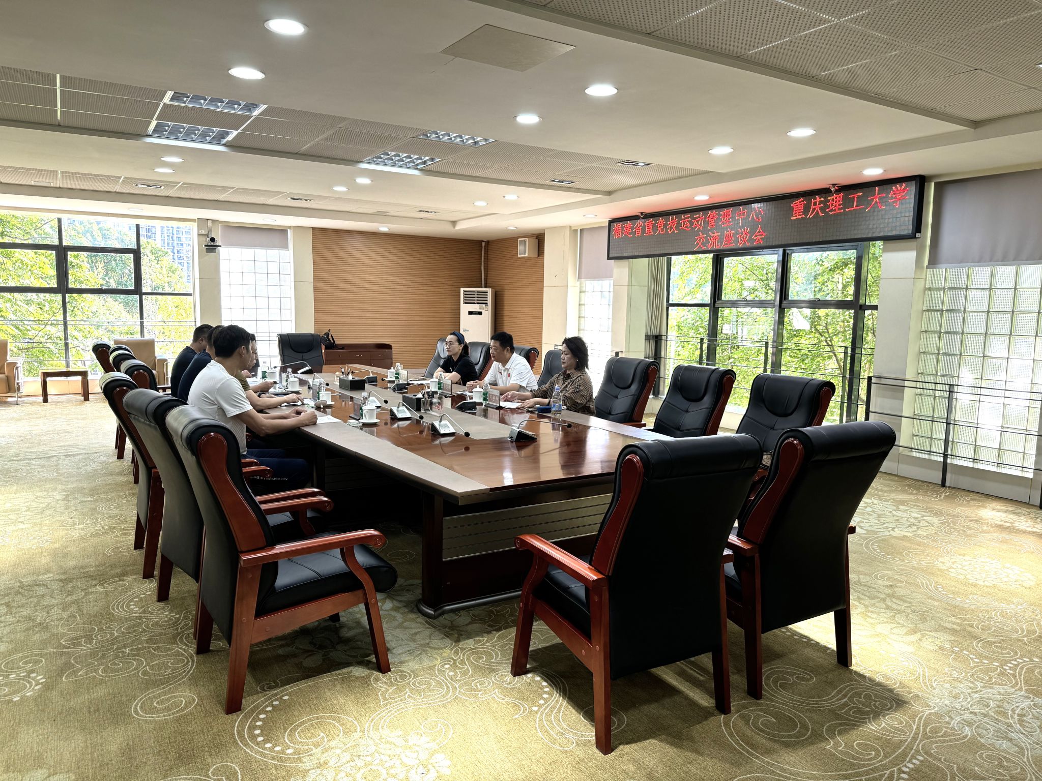 福建省重竞技运动管理中心来校调研交流