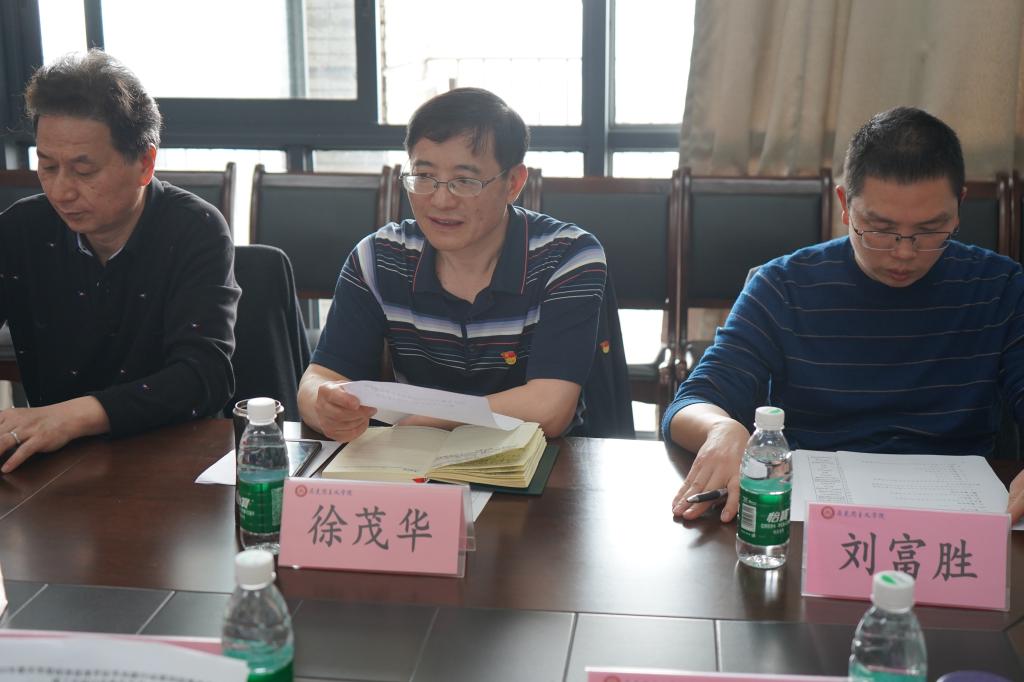 2022年重庆市高校思政课手拉手共建行动 第四组集体备课工作研讨会在马克思主义学院举办