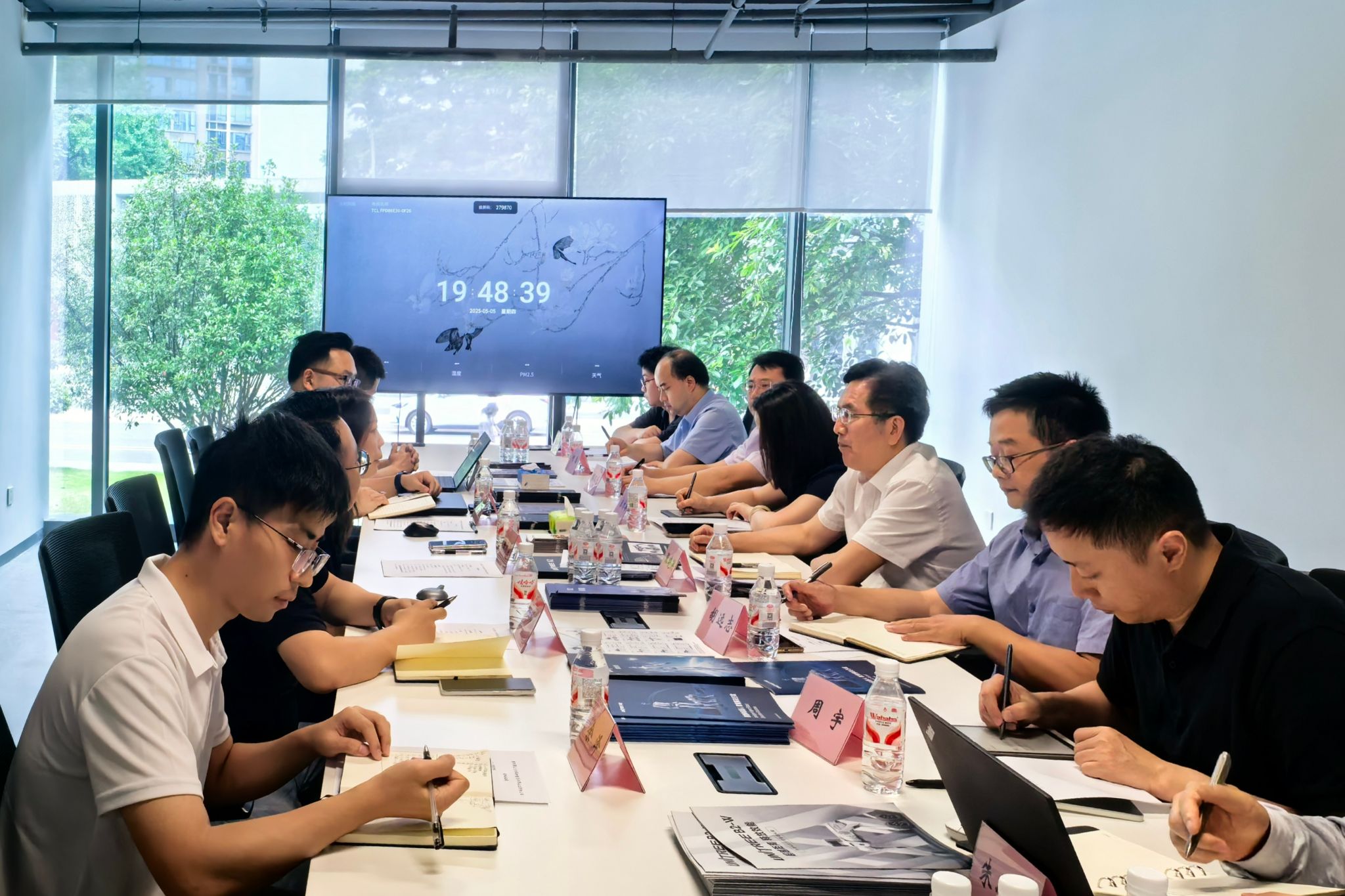 校领导带队调研宇树科技股份有限公司-重庆理工大学